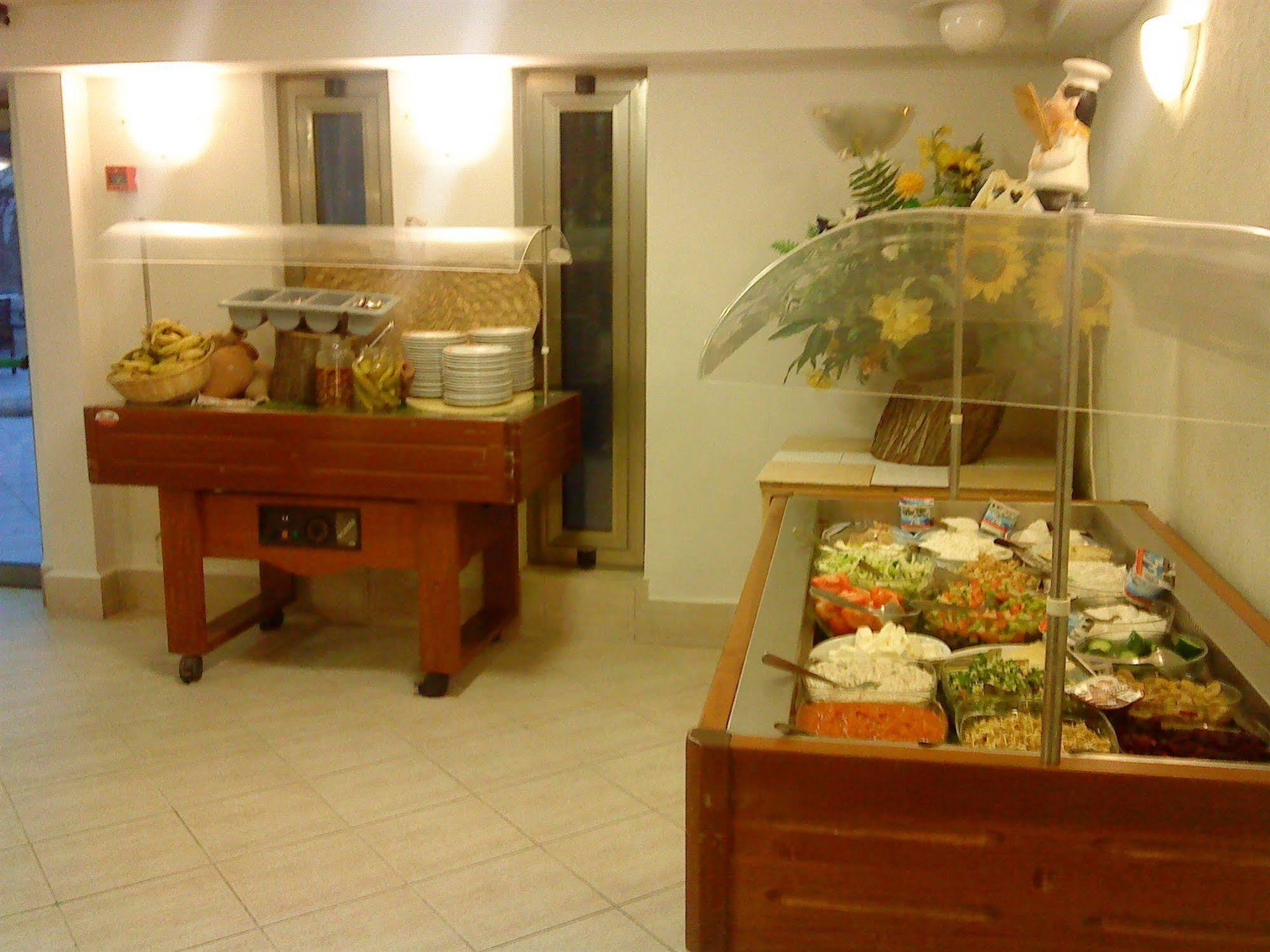 Marom Hotel Haifa Restaurante foto